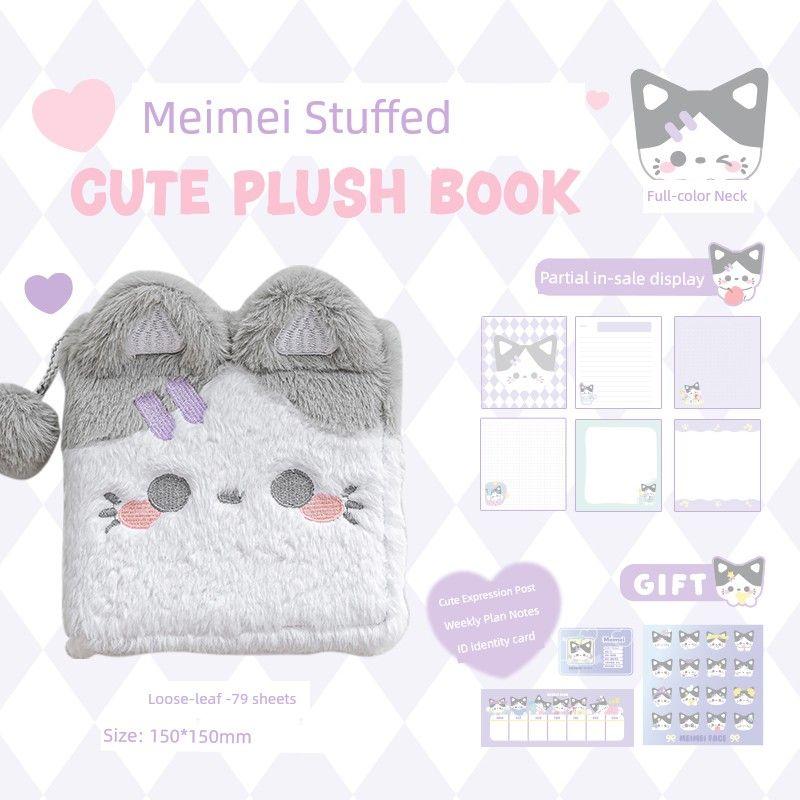 

Rosyposy Soft Set Polaroid Album Loose Spiral Notebook meimei (Purple Cat) Loose-leaf