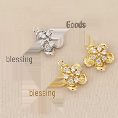 Liangfei Lucky Five-Petal Flower Pendant with Diamond Inlay, 18K Gold-Plated Copper - DIY Jewelry Charm Accessory