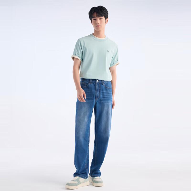 JOEONE Men's Air Denim Jeans