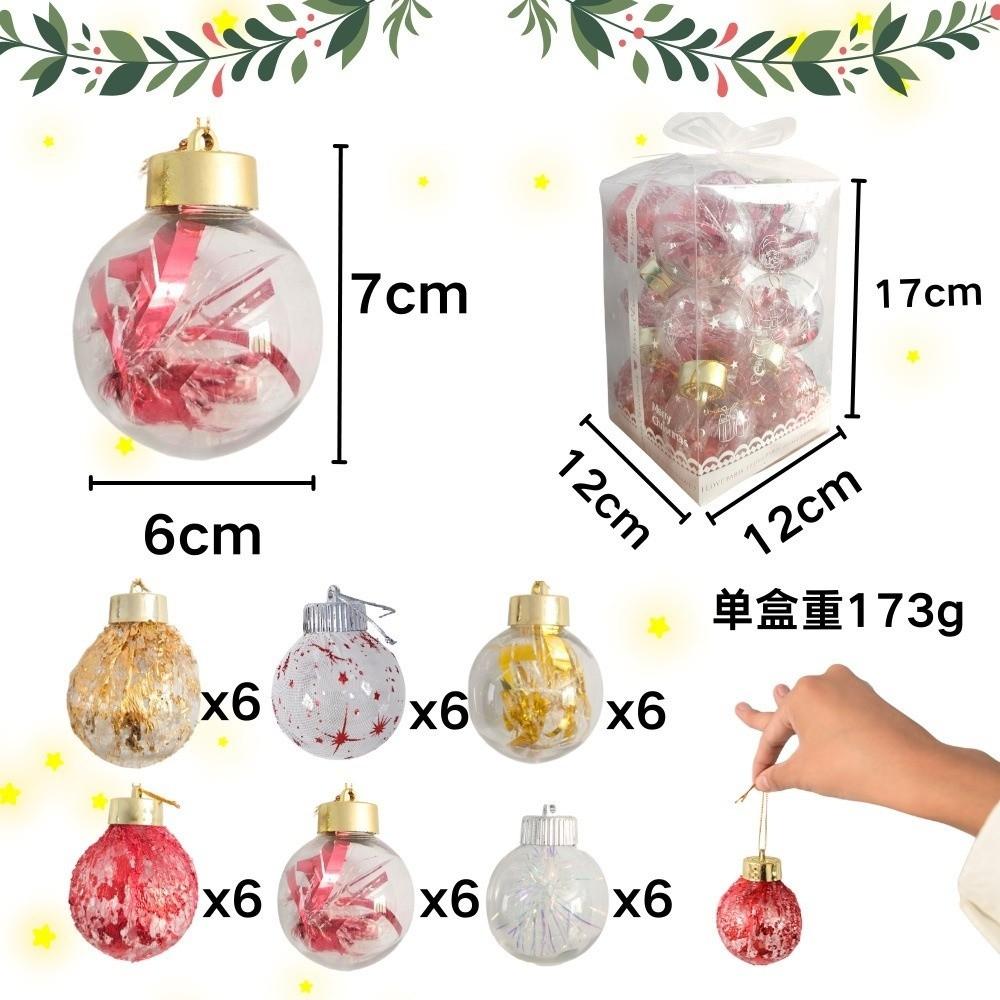 6 Stück Weihnachtskugeln Umweltfreundlicher Weihnachtsschmuck Dekokugel Baumschmuck Mall-Dekoration