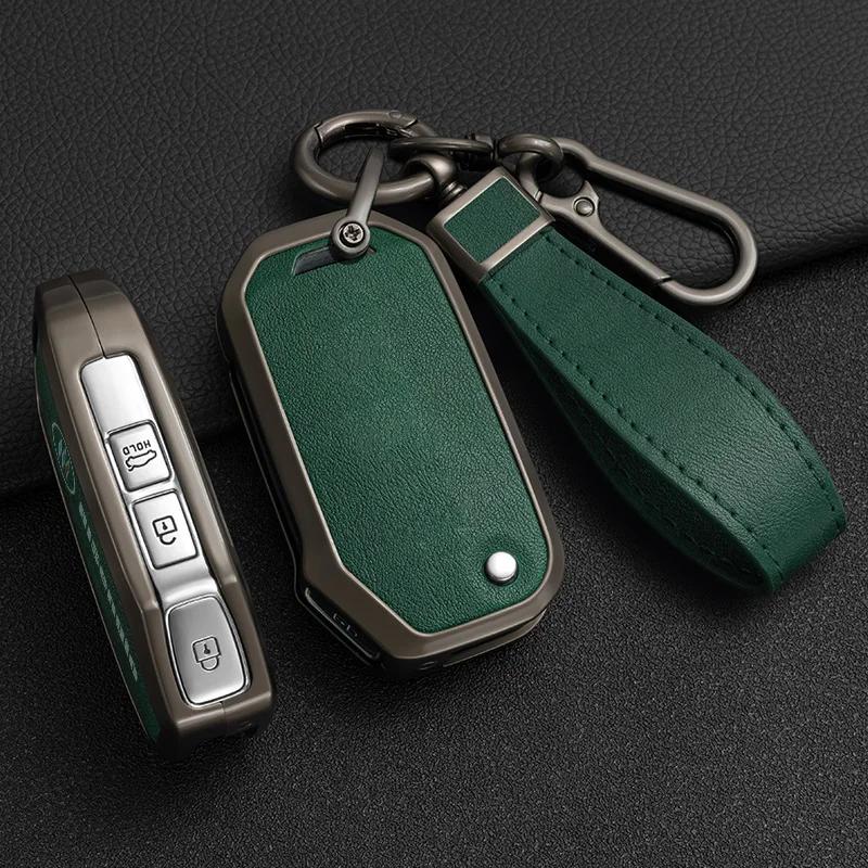 Zinc Alloy + Leather Car Key Case Cover For KIA Ceed 2023 CD Forte 2018 2019 2021 Cerato 2019 K3 Gt Seltos Sportage 2020 Sorento