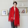Cashmere Scarf Shawl High End New Wool Scarf Women's Winter Thickened Solid Color Scarf for Men