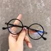 Round Reading Glasses Women Retro Green Magnifier Presbyopic Glasses Ultralight Far Sight Eyewear Diopter +1.0+2.0+3.0+4.0