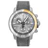 Seastar 1000 Chronograph Fabric Strap Black Dial Quartz Diver's T120.417.17.081.01 300M Men's Watch