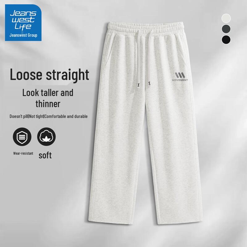 

Спортивные брюки прямого кроя с сетчатыми вставками Jeanswest Life 3XL