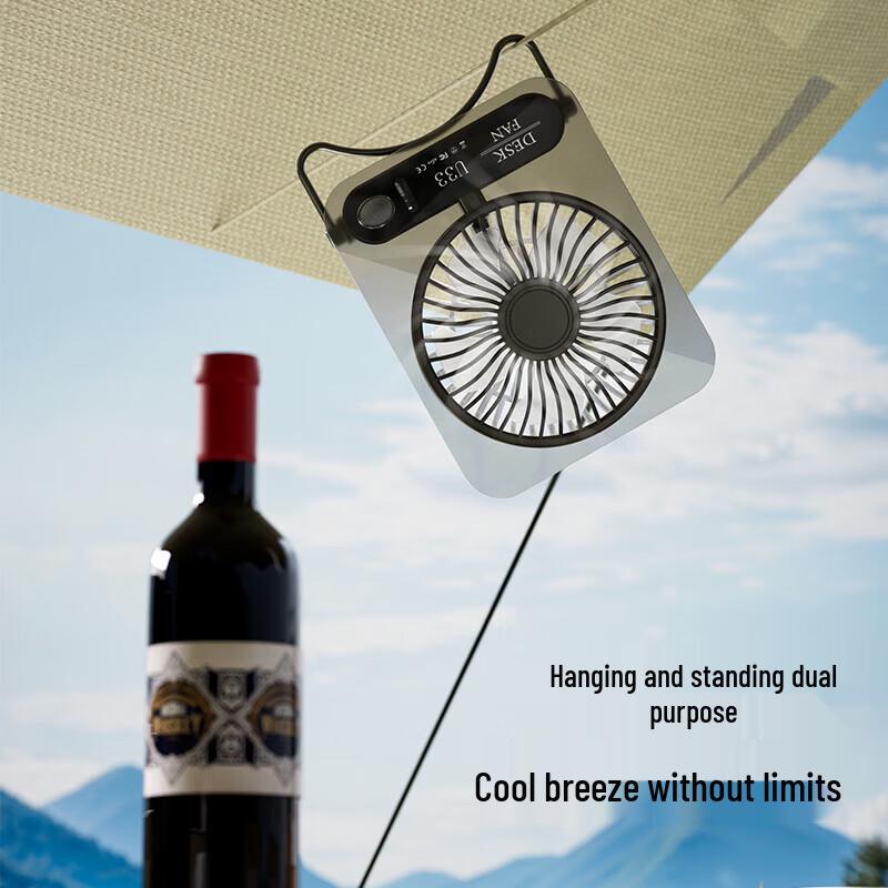 Sumi U33 Desktop USB Fan
