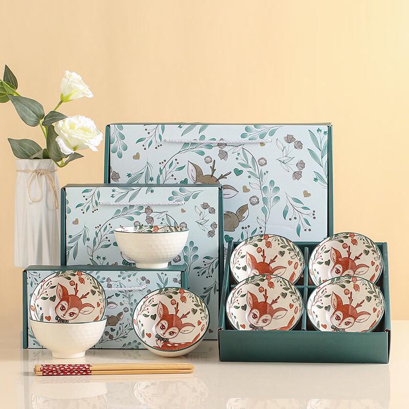 Huihuang Ceramic Dinnerware Gift Set