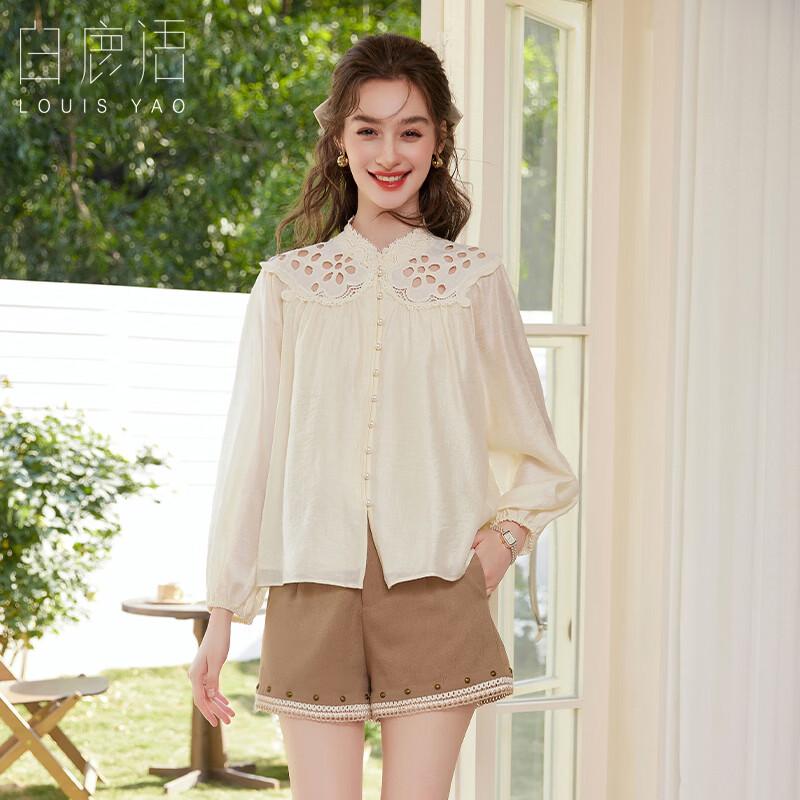 Bailuyu Stand Collar Hollow Out French Blouse S