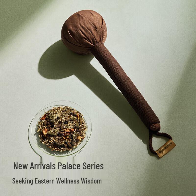 Wormwood Meridian Massage Hammer - Forbidden City Edition