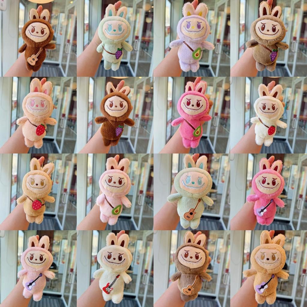 Plush Cartoon Style Toy Keyring Gold Keychain Key Collectors Holders