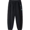 Balabala Kids' Unisex Casual Sport Pants