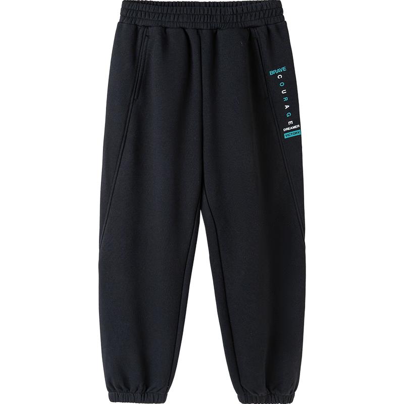 Balabala Kids' Unisex Casual Sport Pants