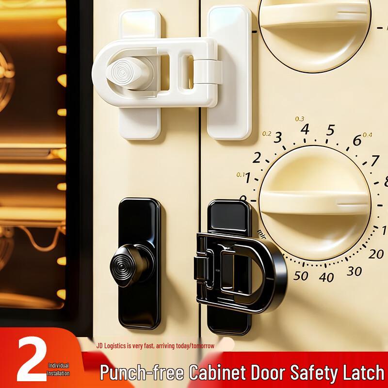 No-Drill Child Safety Lock for Cabinets & Appliances