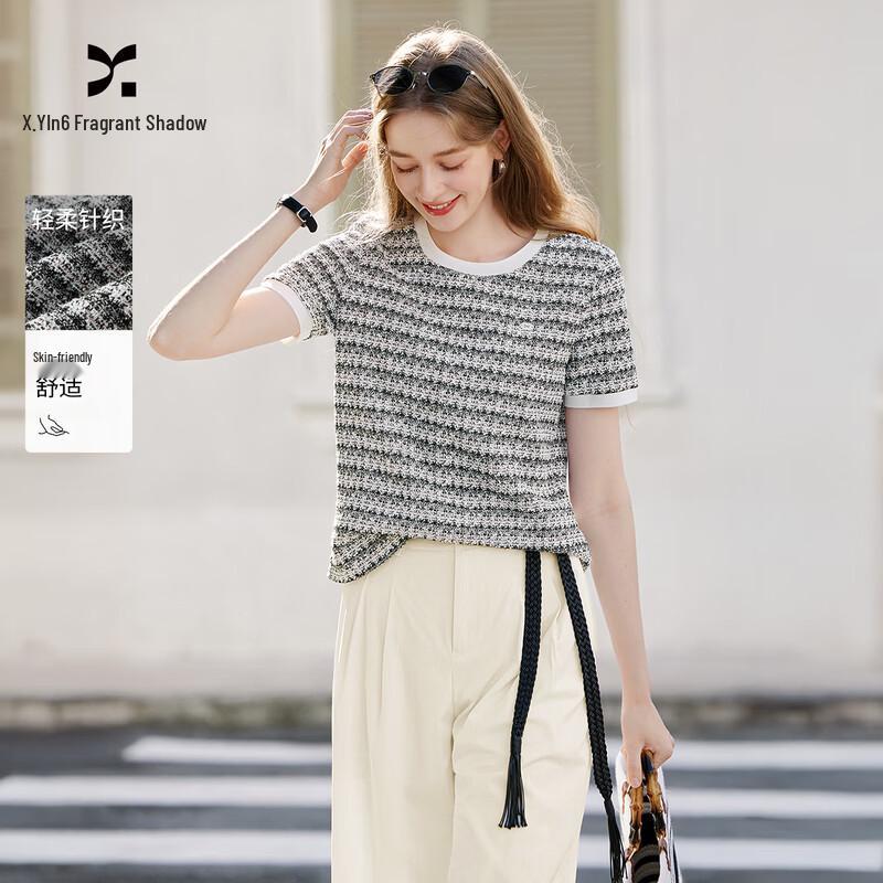 Women s Black & White Striped Knit T-Shirt S