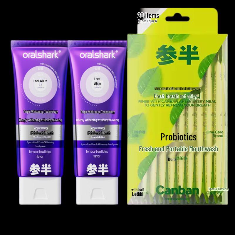 

Набор Cansan Fresh для отбеливания зубов (зубная паста и ополаскиватель)