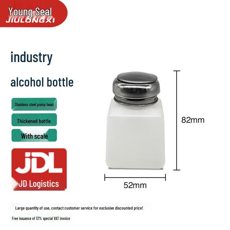 Press-Type Alcohol Dispenser Bottle
