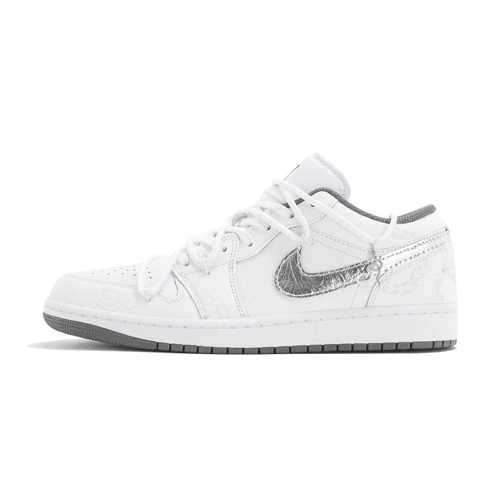 Jordan Air Jordan 1 Abrasion Resistant Abrasion Resistant Low Top Vintage Basketball Shoes Unisex White 553558-152(Team210)