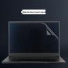 2025 Razer Blade 16 Tastaturschutz - Modell RZ09-0528 Tastatur- und Bildfolie