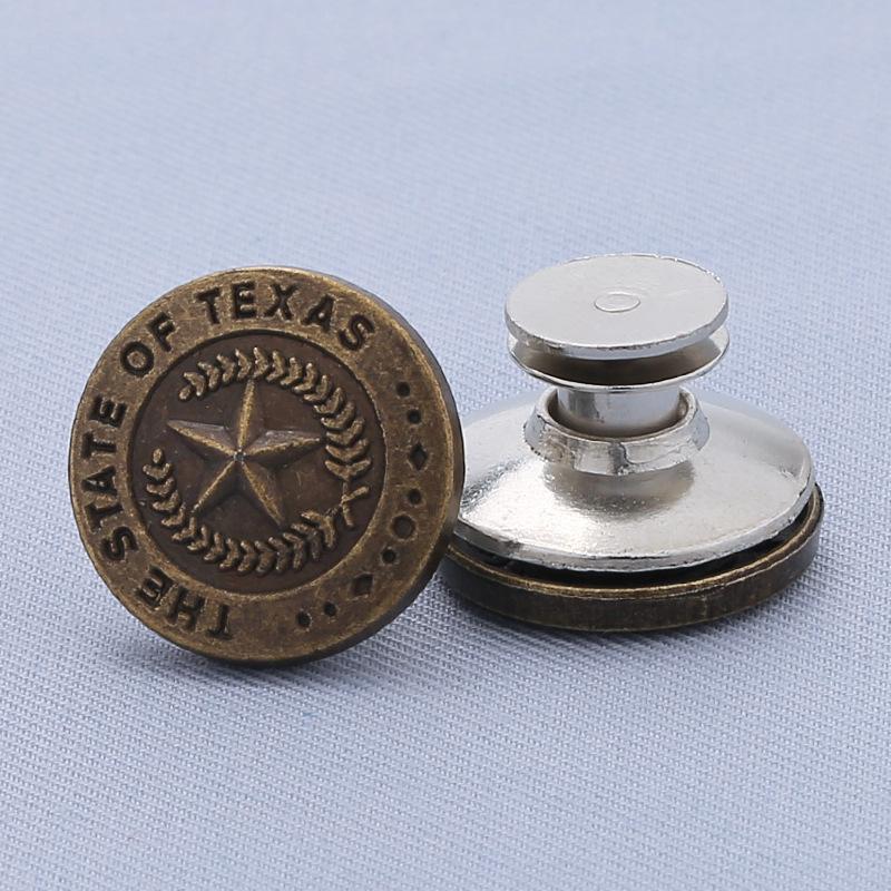 Adjustable 17MM Metal Waist Slimming I-Shaped Jeans Button - Detachable and Nail-Free