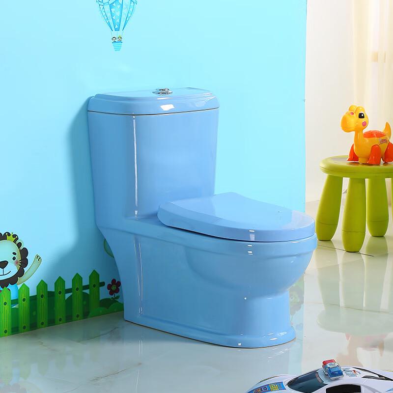 Yixi Children's Potty Training Toilet