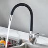 Colored Universal Silicone Tube Kitchen Faucet Black Universal Tube Hot and Cold Vegetable Basin Splash-proof Faucet
