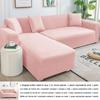 1/2/3/4 Seater Stretch Spandex Sofa Cover All Inclusive Couch Slipcovers Living Room Furniture Protector