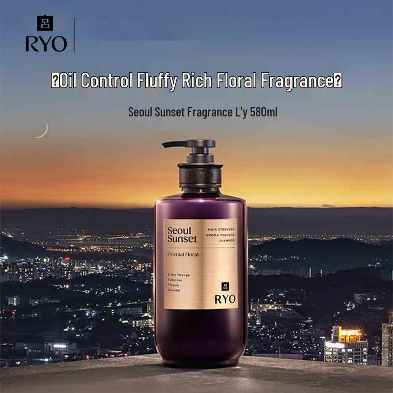 Ryo Scented Hair Volumizing & Oil Control Shampoo