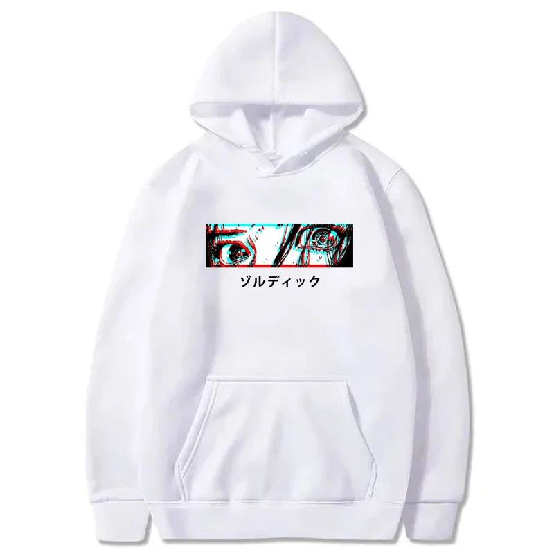 Sad Anime Girl Eyes Hoodie Autumn Winter Women Casual Harajuku Fashion Streetwear O-Neck Long Sleeve Sweatshirts Fleece Pullover