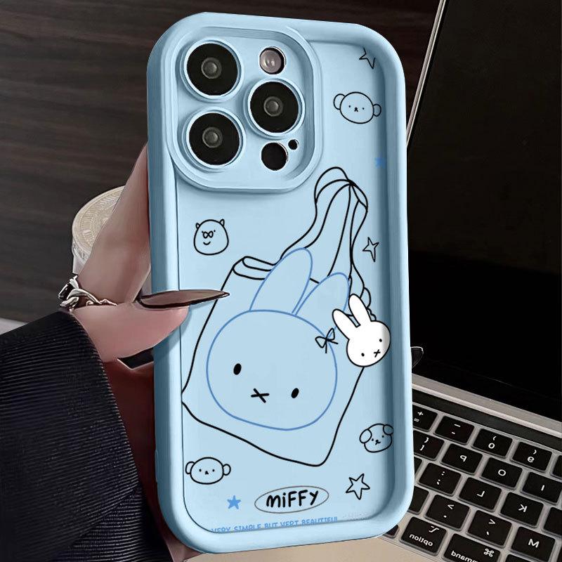 

Graffiti Miffy for IPhone14promax Mobile Phone Case for Apple15 All-inclusive13Creative12Advanced11 For Apple 6