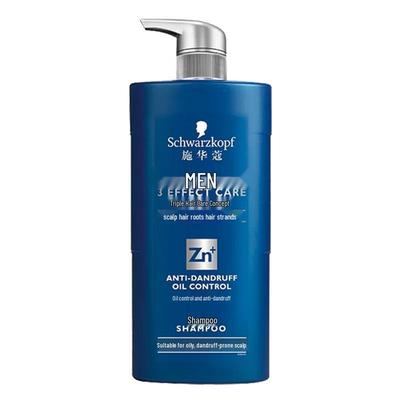Hair Care Shampoos