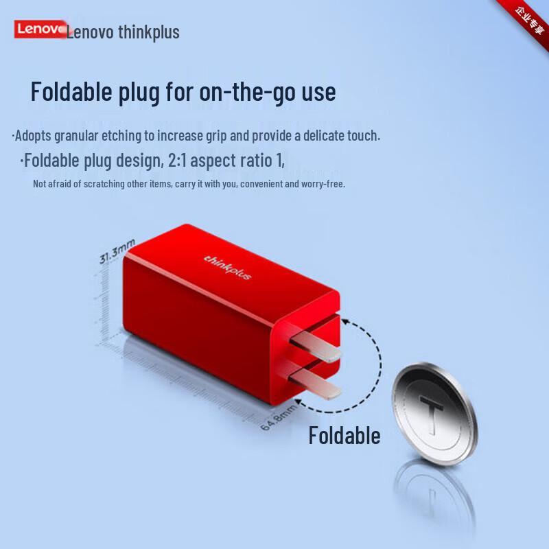 Lenovo thinkplus 65W GaN USB-C Mini Power Adapter