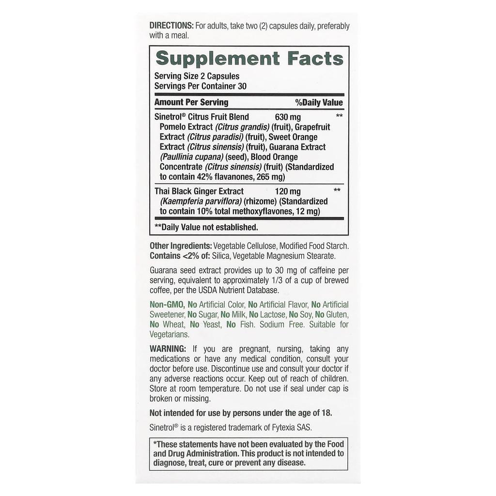 Nature's Bounty Advanced Metabolism Booster, 60 Capsules