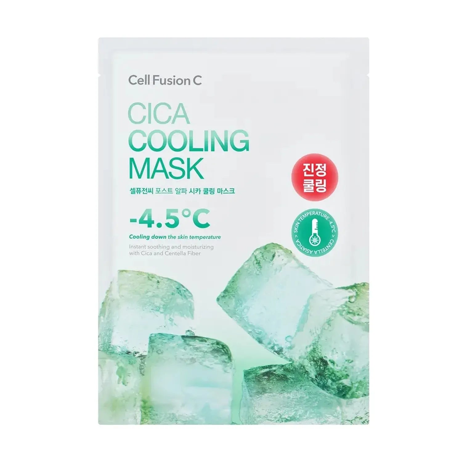 Cell Fusion C Cica Cooling Mask Sheet 5P 5P
