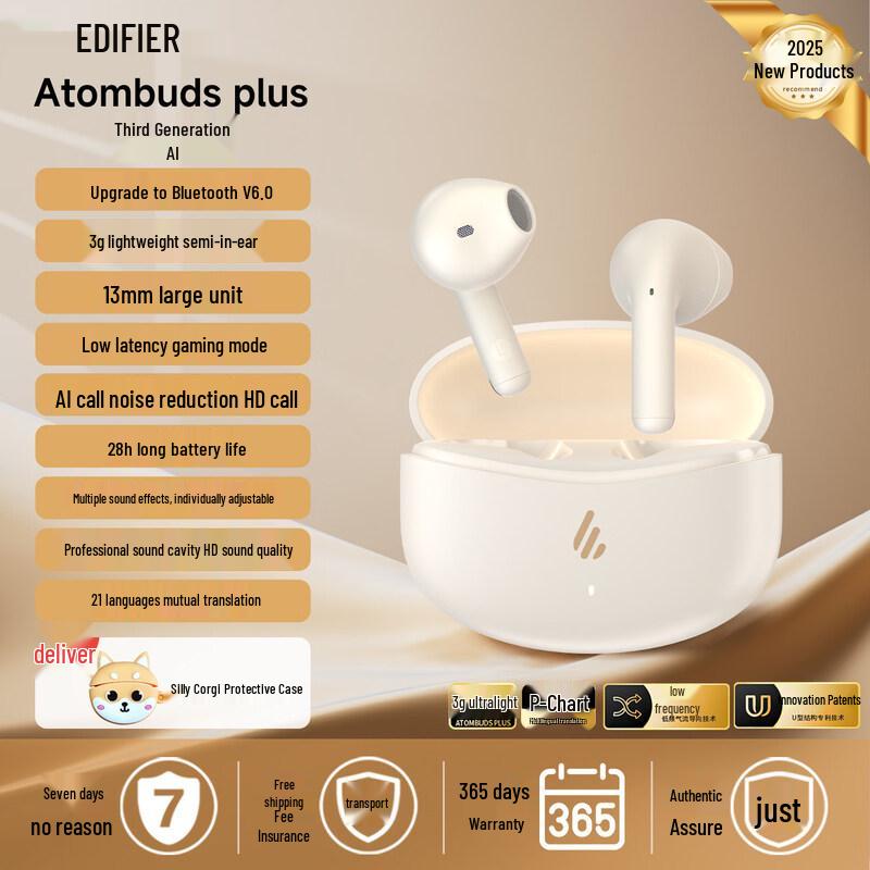 

EDIFIER Atomic Bean Pro True Wireless Earbuds