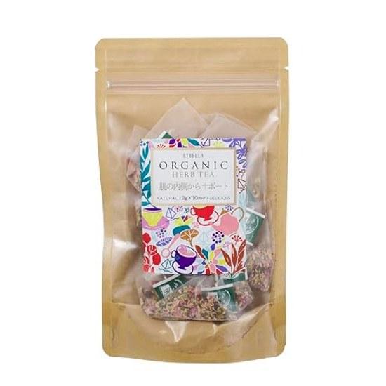 WJB Organic Herbal Tea SK 2g10 packs supports from within skin.