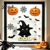 Waterproof Static Clings Cute Black Cat Halloween Window Clings, Pumpkin Ghost Bat Spider Home Ornament Decals, Non-Adhesive Glass Stickers