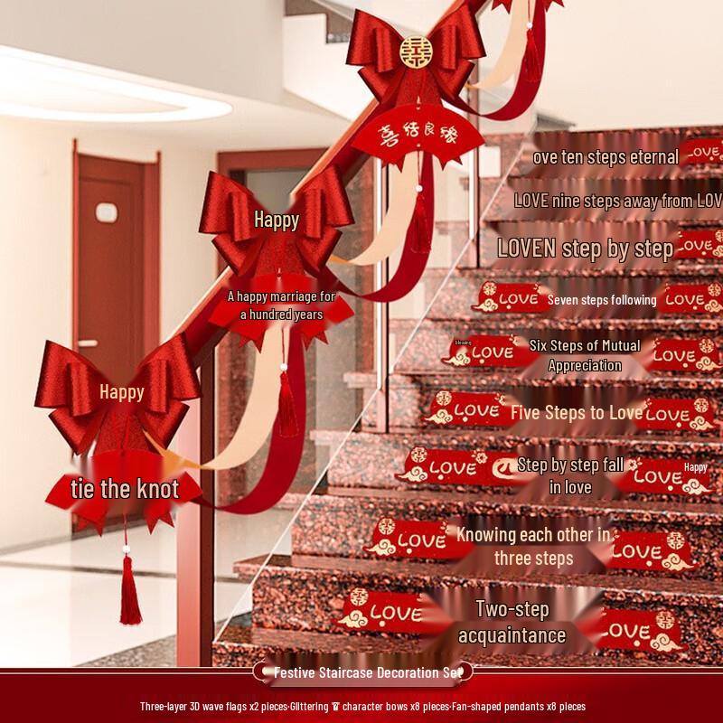 Wedding Staircase Handrail Garland