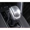 Silver Gear Shift Knob Cover Trim For 2021 2022 Toyota Venza