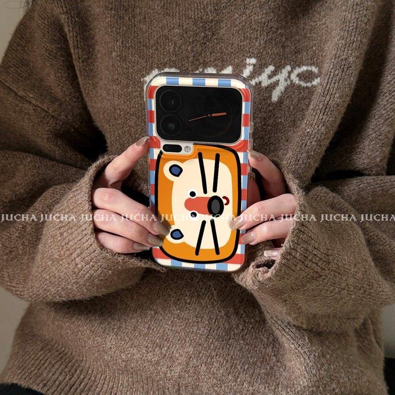 Applicable to Xiaomi Mi 17Pro mobile phone case, high-end light luxury xiaomi15 couple 14 niche 1 plaid lion head