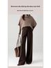 Elegant High-Waisted Wool Wide-Leg Pants for Women - Winter 2025 Style, Thickened A-Line, Casual and Loose Fit