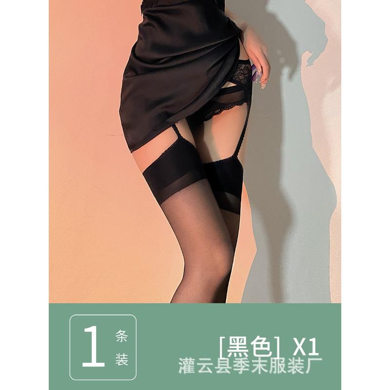 Sex underwear, suspenders, stockings, women's summer one-piece gray one-piece long tube, pure desire, sexy open gear, free to look thin, black silk