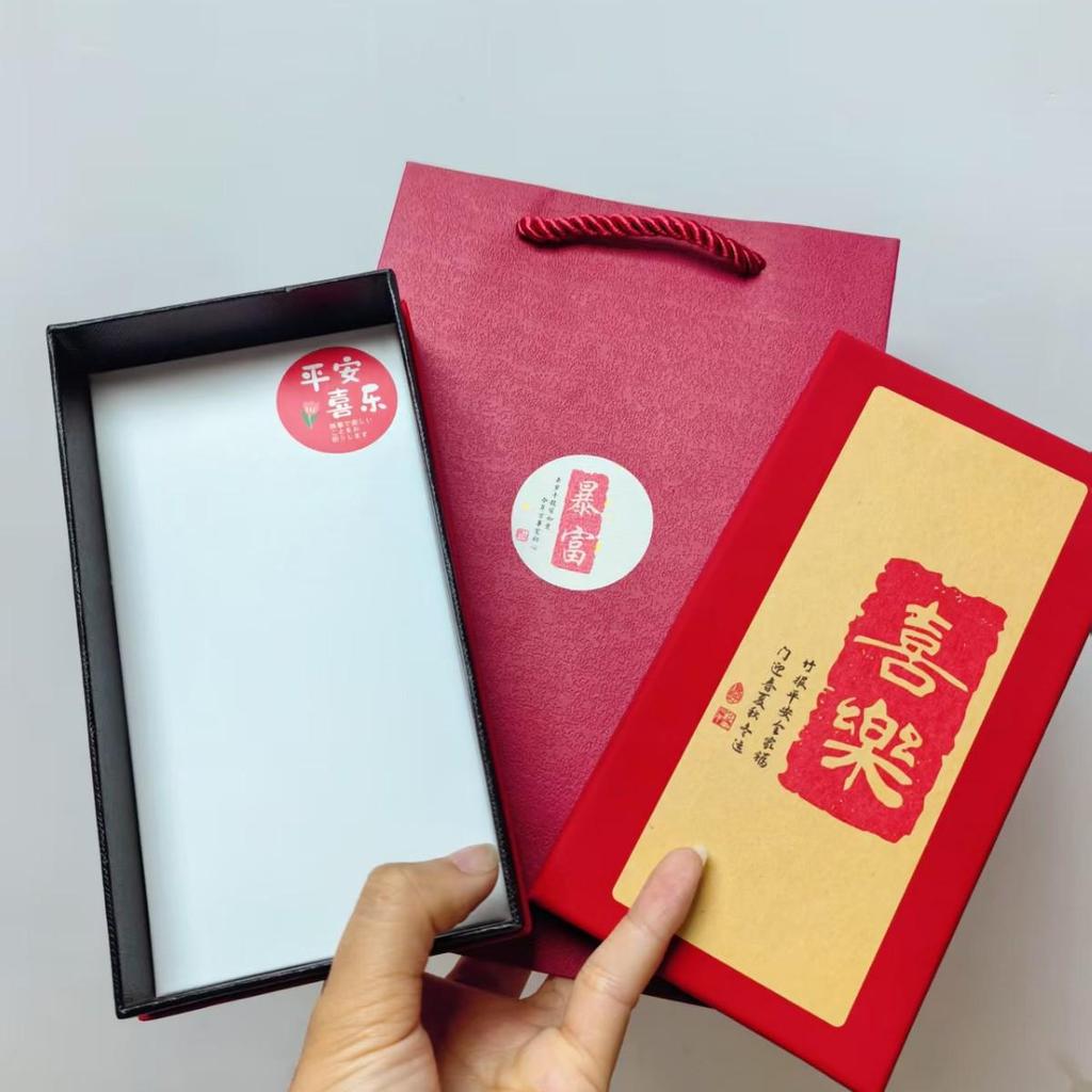 999 Fine Gold Awakening Lion Keychain Pendant - Good Luck Charm Gift