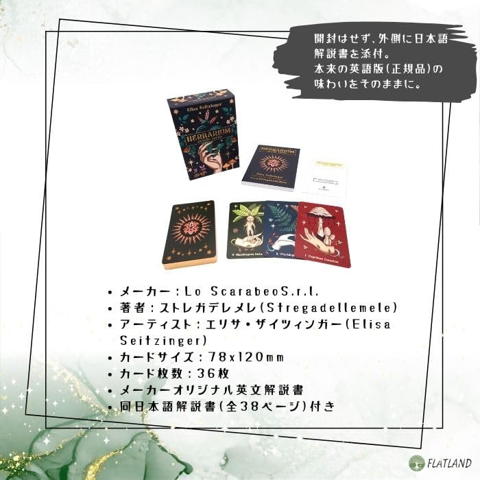 Herbarium Oracle Cards Instruction Manual Authentic Plant Magic (Japanese Included)