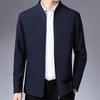 Spring and Autumn Men's Casual Loose Stand Collar Business Jacket