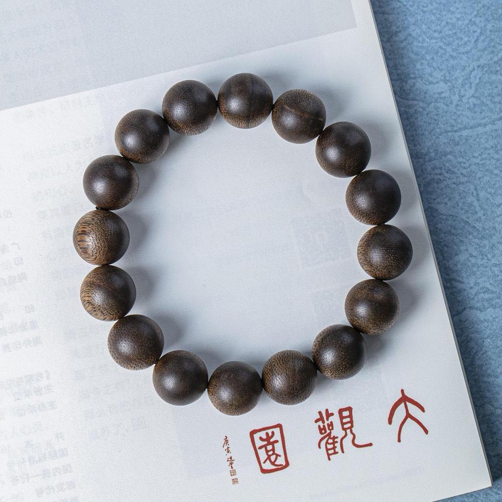 Authentic Vietnamese Agarwood Beads Bracelet for Men and Women – Hoi An Wenwan Style with Fragrant Wild Wood