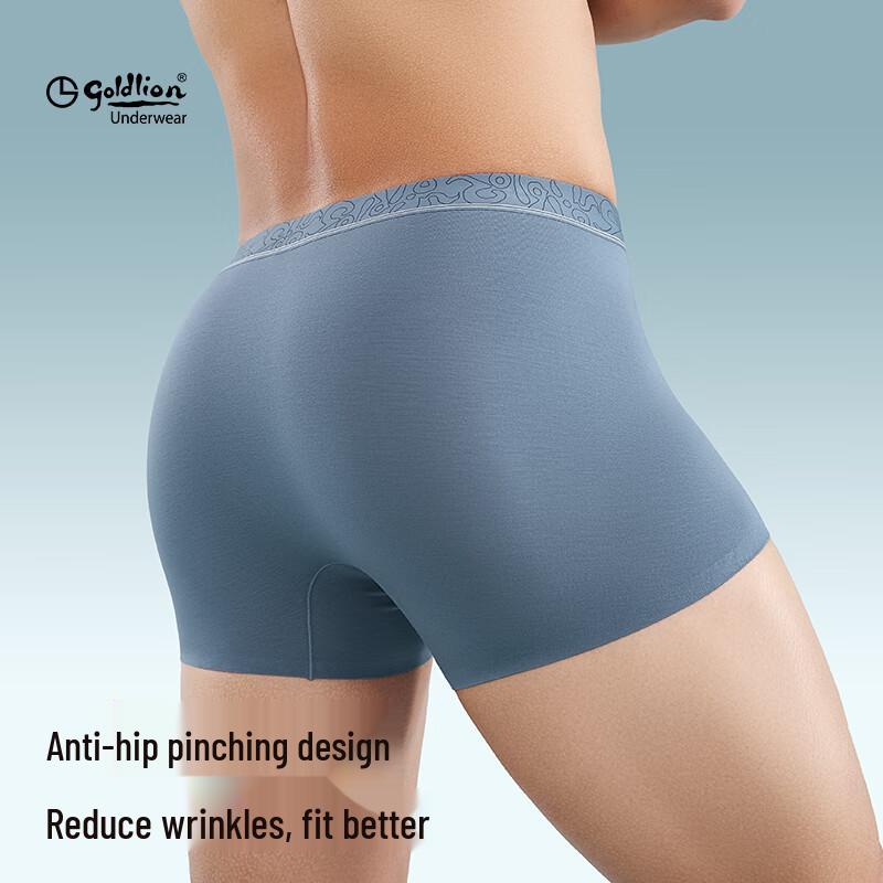 Goldlion Men's Modal Antibacterial Boxer Briefs - 3 Pack