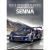 1/24 Toyota Senna Alloy Track Sports Car Model Diecasts Metal Racing Vehicles Car Model Simulation Sound Light with Spray Kids Toy Gift