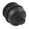 Precise Engine Oil Filter Housing Cap Cover LR006205 For Land Rover Freelander 2 06-14 Range Rover Evoque JAGUAR XF X250 08-15