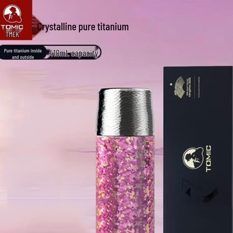 TOMIC Pure Titanium Travel Tumbler