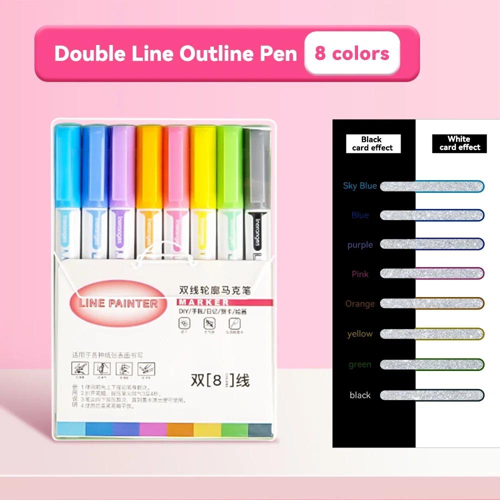 8-24 Colors Double Line Outline Art Pen Marker Pen DIY Graffiti Outline Marker Pen Highlighter Scrapbook Diary Poster Card Gift